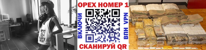 где купить наркотик  даркнет наркотические препараты  Кокаин Эквадор  Вятские Поляны 
