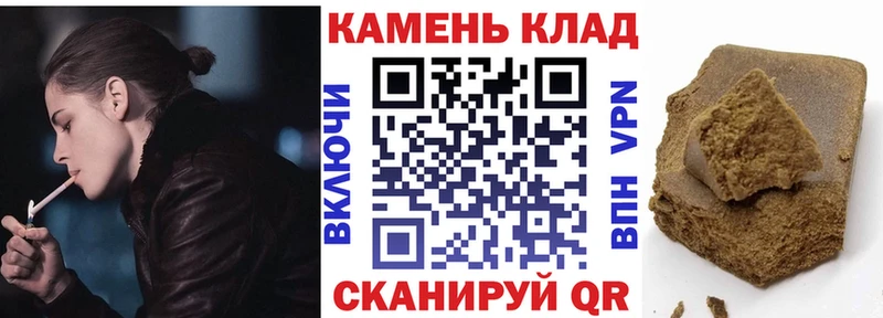 Гашиш индика сатива  Вятские Поляны 