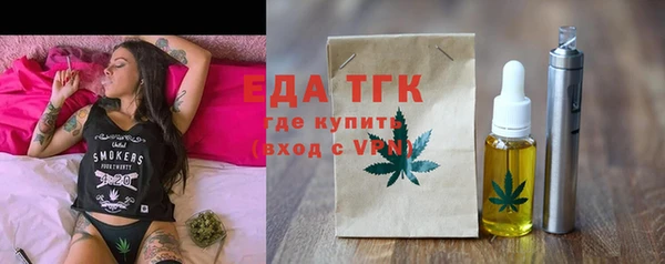 синтетический гашиш Баксан