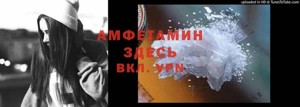 мяу мяу мука Снежногорск