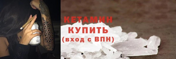 mdpv Беломорск