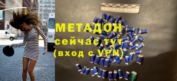 шишки Балахна