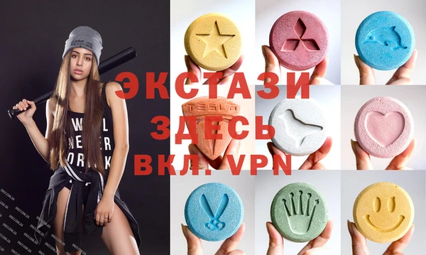 ешки Белокуриха
