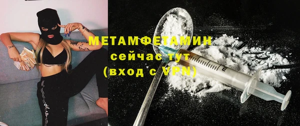 mdpv Беломорск