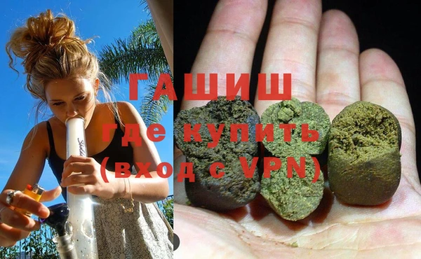 шишки Балахна