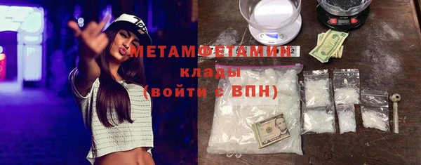 ешки Белокуриха
