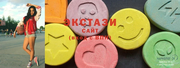 бутират Балабаново