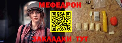 марихуана Кимры