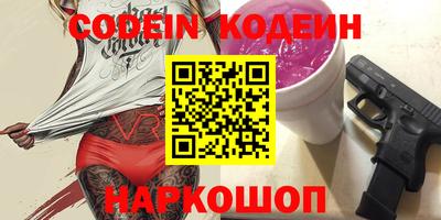 jwh Кинель