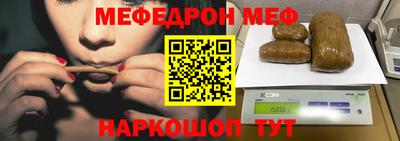 марихуана Кимры