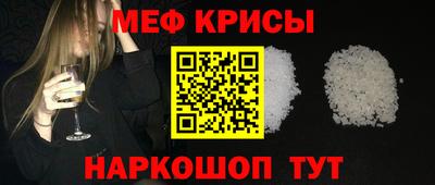 jwh Кинель
