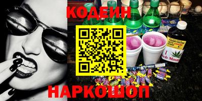 марихуана Кимры