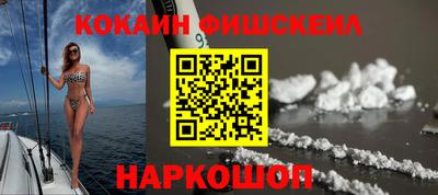 марихуана Кимры