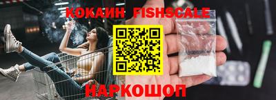 марихуана Кимры