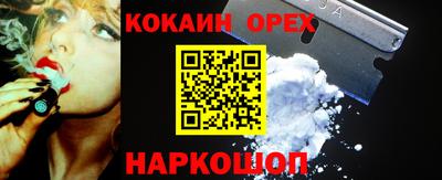 марихуана Кимры