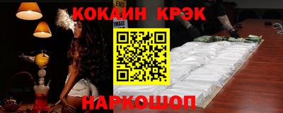 jwh Кинель