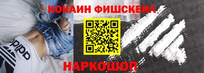 марихуана Кимры