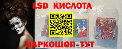 jwh Кинель