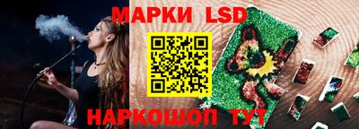 COCAINE Кингисепп