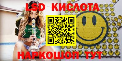 COCAINE Кингисепп