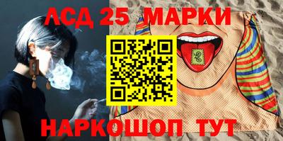 COCAINE Кингисепп
