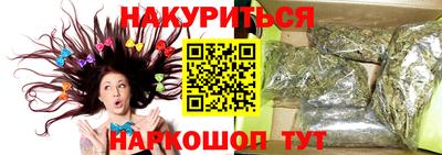 COCAINE Кингисепп
