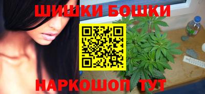 марихуана Кимры