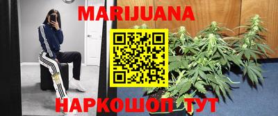 COCAINE Кингисепп