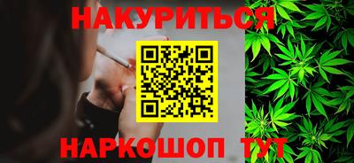 jwh Кинель