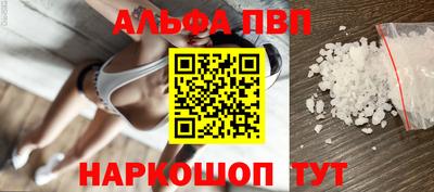 jwh Кинель