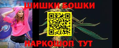 COCAINE Кингисепп