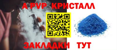 COCAINE Кингисепп