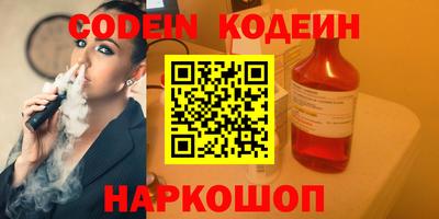 марихуана Кимры