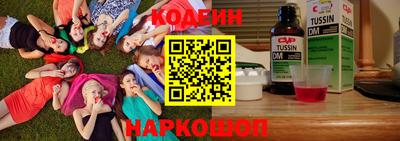 jwh Кинель