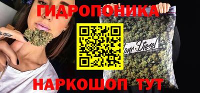 марихуана Кимры