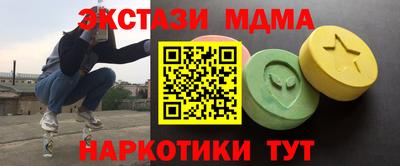 марихуана Кимры