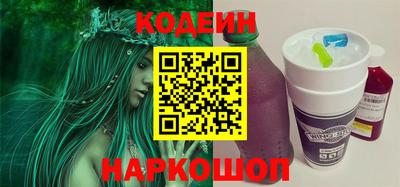 jwh Кинель