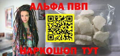 COCAINE Кингисепп