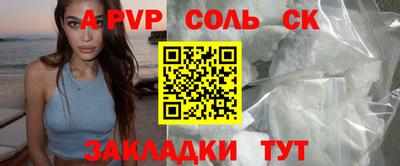 марихуана Кимры