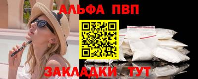 марихуана Кимры