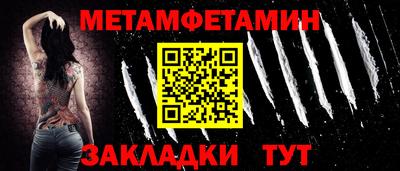 COCAINE Кингисепп