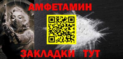 COCAINE Кингисепп