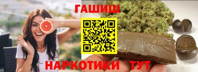 COCAINE Кингисепп