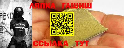 jwh Кинель