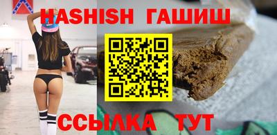 jwh Кинель