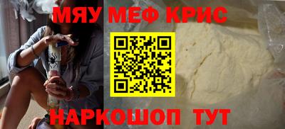 jwh Кинель