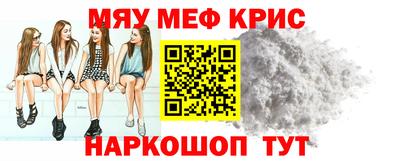 марихуана Кимры