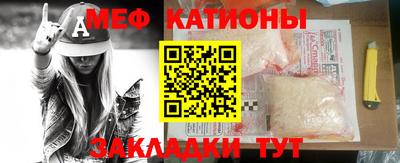 jwh Кинель
