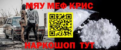 jwh Кинель