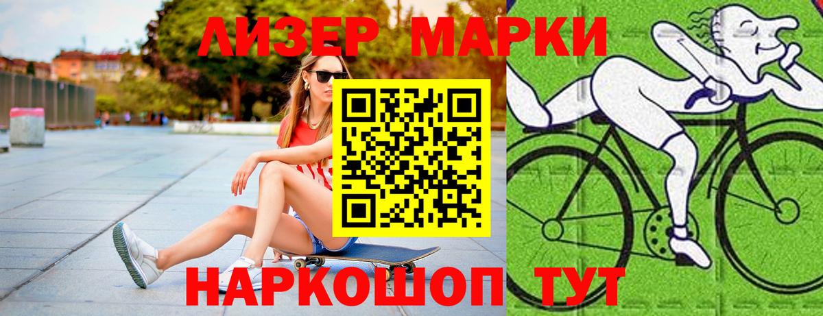 Вятские Поляны  Лсд 25 экстази ecstasy  Вход с VPN 